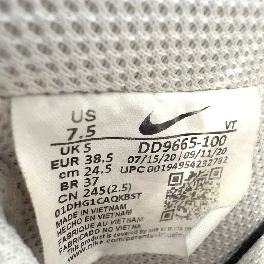 Nike Womens Court Vision Low White Leopard Print‎ Sneakers DD9665-100 Size 7.5